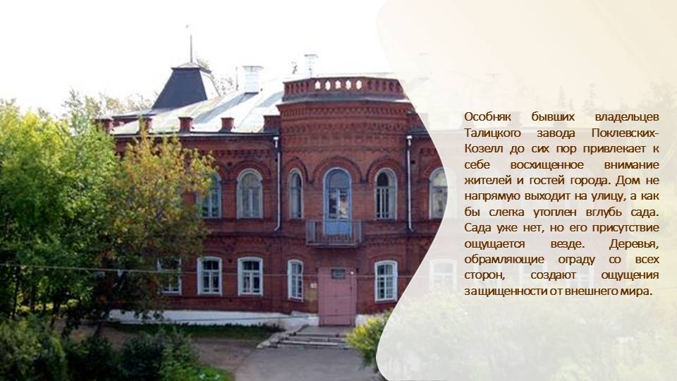 1 23.JPG